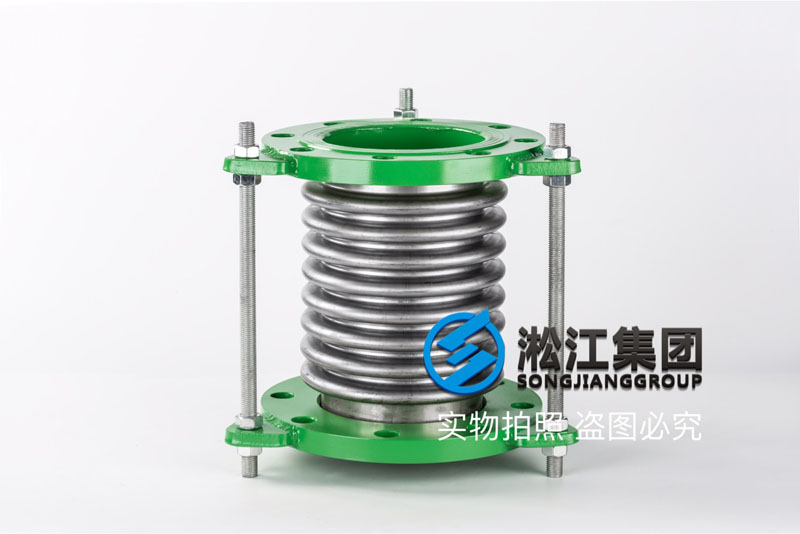 DN150不锈钢金属膨胀节 Metal expansion joint