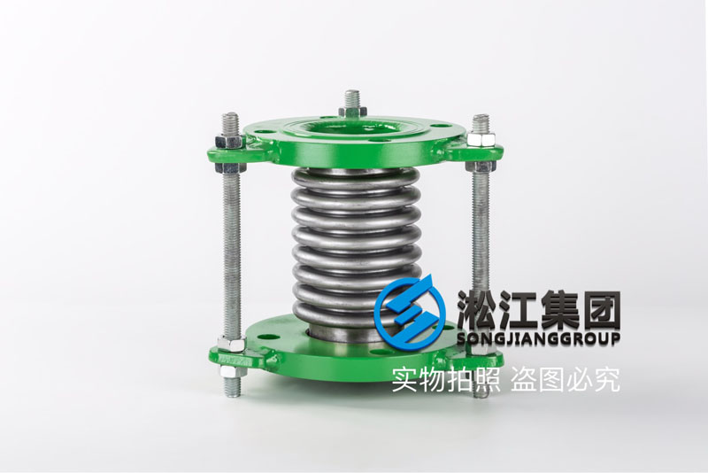 DN65消防泵波纹伸缩节 Fire pump corrugated expansion joint