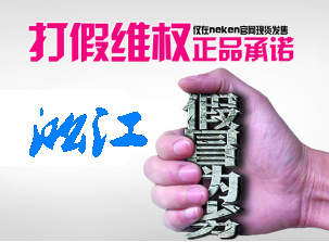 硅胶卡箍柔性软接头，卡箍连接橡胶挠性接头