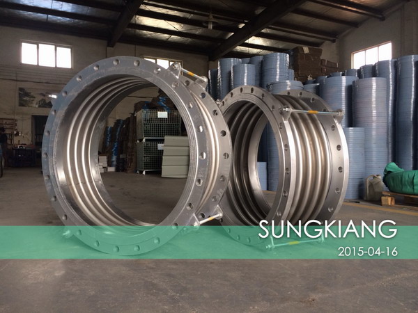 波紋補(bǔ)償器，上海波紋補(bǔ)償器，淞江波紋補(bǔ)償器