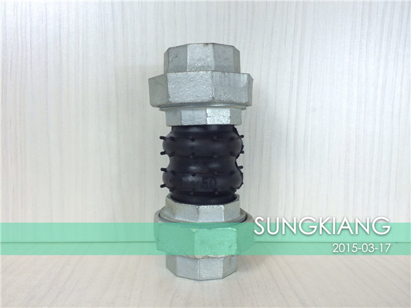 DN50螺紋橡膠接頭 上海淞江DN50螺紋橡膠接頭