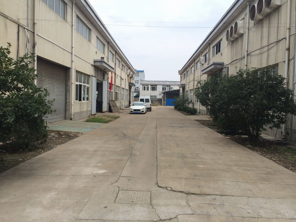 上海淞江减震器集团有限公司搬厂通知 上海淞江减震器集团有限公司搬厂通知