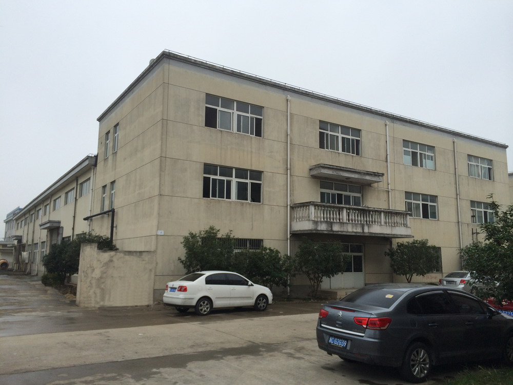 上海淞江减震器集团有限公司新工厂
