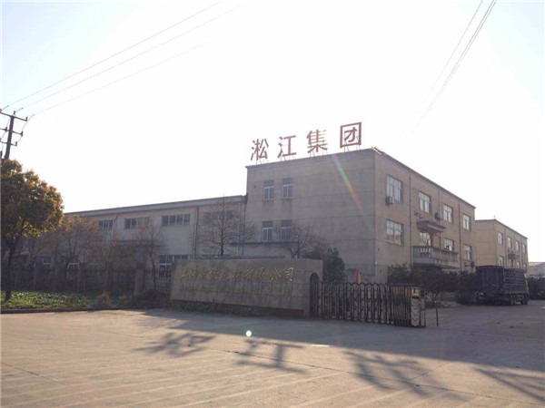 上海淞江减震器集团有限公司祝全国人民2016年新年快乐! 上海淞江减震器集团有限公司祝全国人民2016年新年快乐!