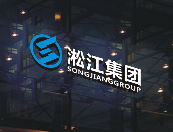 丰都人民医院风机减震器,落地式风机减震器