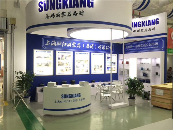 上海淞江减震器参加2016年3月广州阀门展览会实拍 上海淞江减震器参加2016年3月广州阀门展览会实拍
