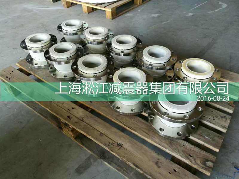 不锈钢法兰+白色橡胶=食品*橡胶接头