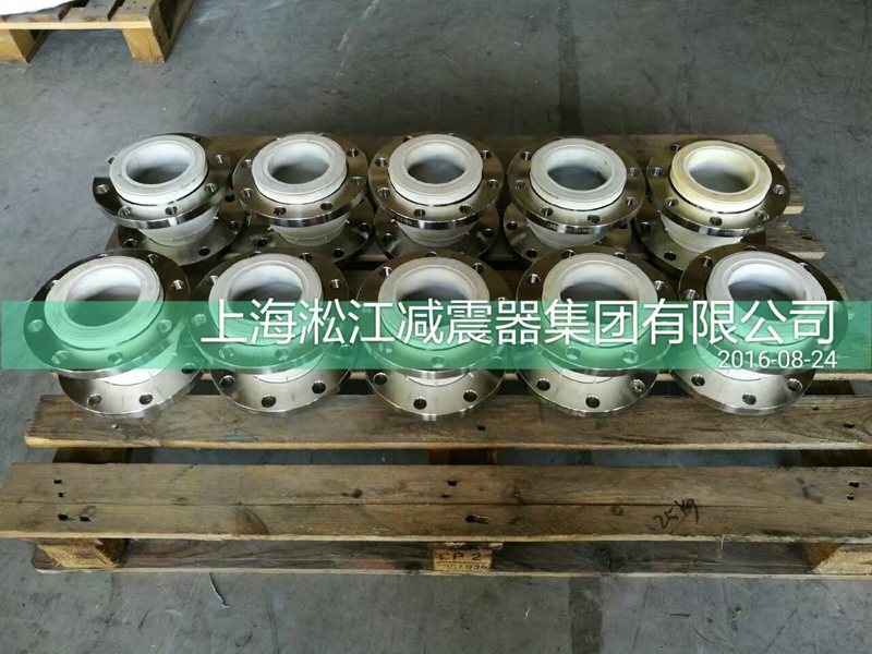 不锈钢法兰+白色橡胶=食品*橡胶接头
