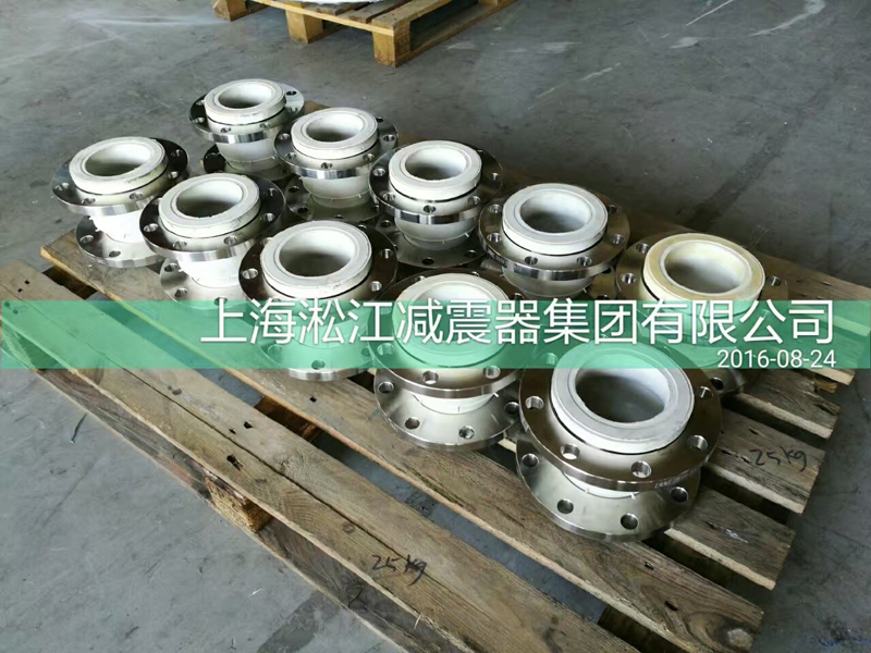 不锈钢法兰+白色橡胶=食品*橡胶接头
