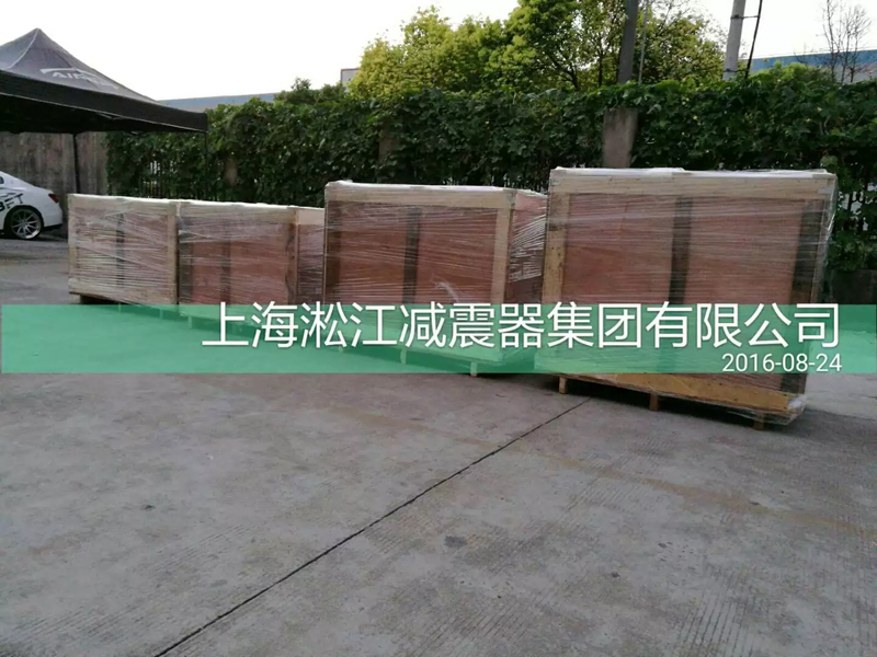 澳大利亚客户来厂订购一批橡胶接头产品“出口创汇” 澳大利亚客户来厂订购一批橡胶接头产品“出口创汇”