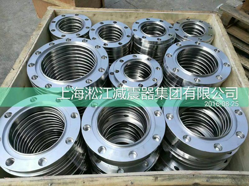 法兰上刻着这些字(上海淞江 DN100 SUS304 PN16) 法兰上刻着这些字(上海淞江 DN100 SUS304 PN16)