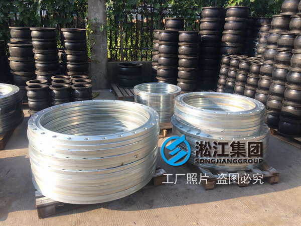 越南河静钢厂橡胶接头,大口径法兰橡胶接头