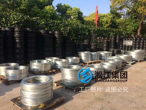 越南河静钢厂橡胶接头,大口径法兰橡胶接头