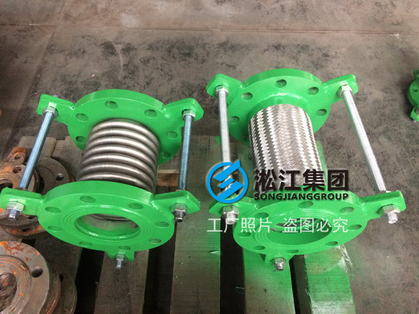 天津法兰波纹补偿器,铝业波纹补偿器,绿色法兰波纹补偿器