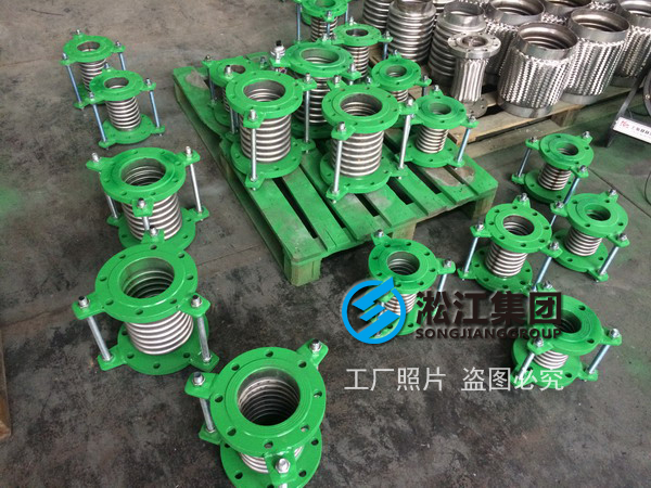 天津法兰波纹补偿器,铝业波纹补偿器,绿色法兰波纹补偿器