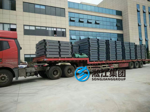 广州白云*际机场二号航站楼,水泵防震基座
