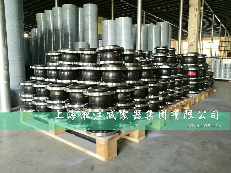304+EPDM=304法兰EPDM橡胶接头