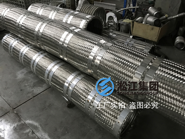 太古供热金属软管,中继能源不锈钢金属软管