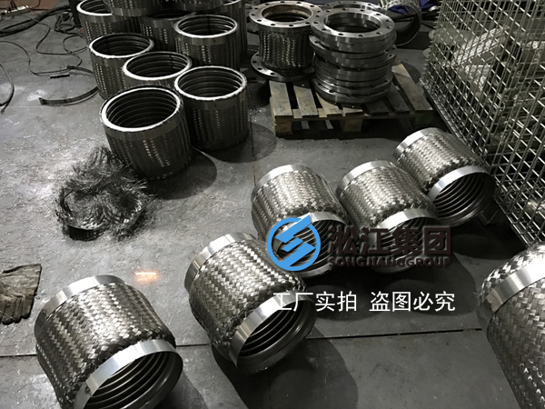 太古供热金属软管,中继能源不锈钢金属软管