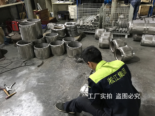太古供热金属软管,中继能源不锈钢金属软管