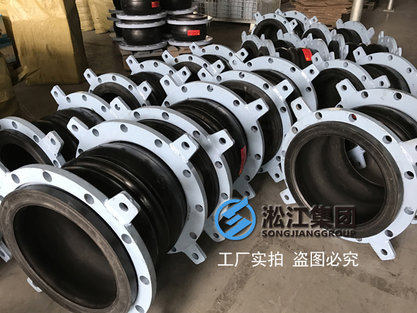 美*JUMBO化工双球橡胶接头,消防管线限位双球橡胶接头,减振限位双球橡胶接头