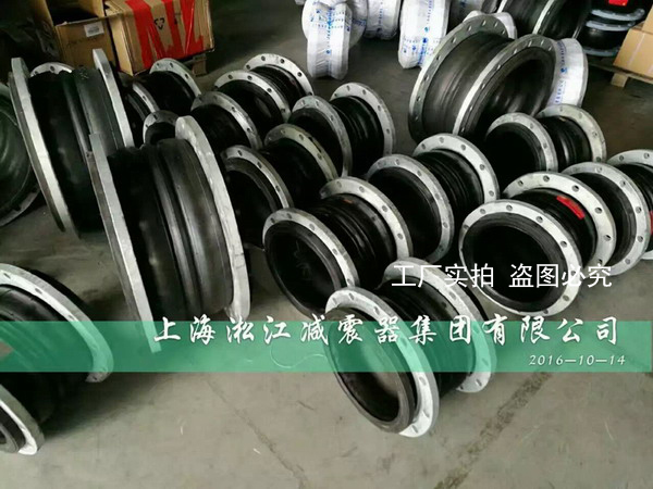 晋开化工双球橡胶接头,百万吨磷化DN500EPDM橡胶接头