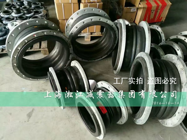 晋开化工双球橡胶接头,百万吨磷化DN500EPDM橡胶接头