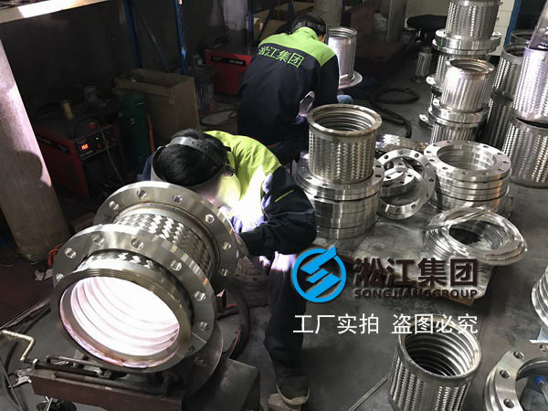 福州不锈钢金属软管,福州京东方金属软管,京东方不锈钢金属软管紧急赶工