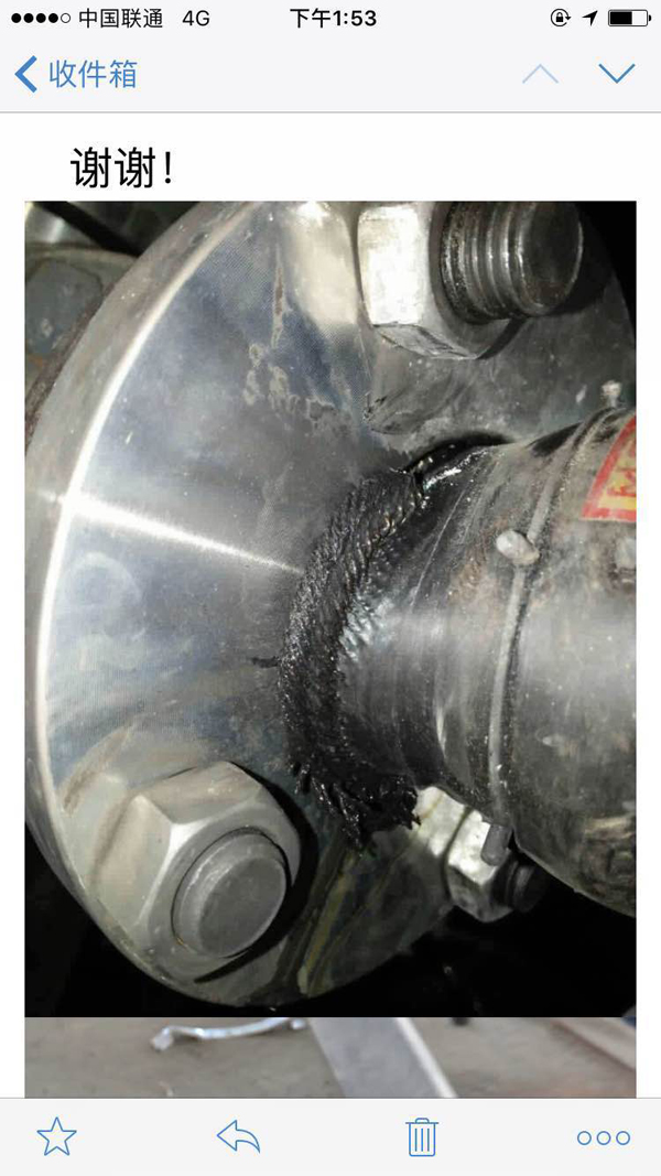 【常见问题】青海化工厂橡胶接头泄漏问题书面报告