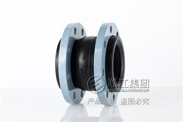 淞江集团橡胶接头压力管道生产许可证编号TS2731B90-2020