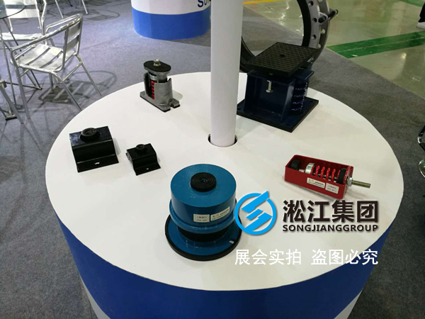 【展会】淞江集团携橡胶接头参加2017年泵管阀展览会