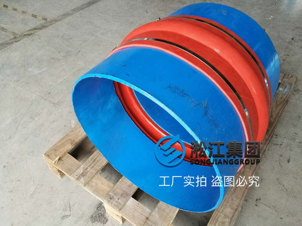 【西昌市攀钢二基地】卡箍式硅橡胶接头合同 【西昌市攀钢二基地】卡箍式硅橡胶接头合同