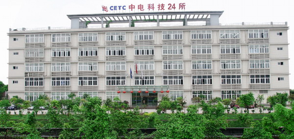 【中国电子科技集团重庆声光电有限公司】弹簧减震器合同