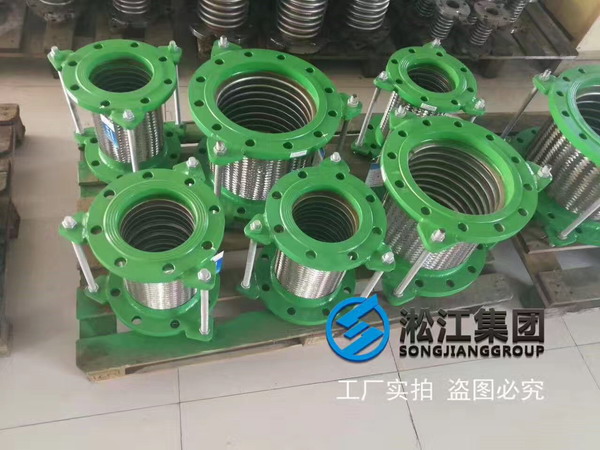 【青海乌兰县庆华集团】矿用金属软管案例 【青海乌兰县庆华集团】矿用金属软管案例