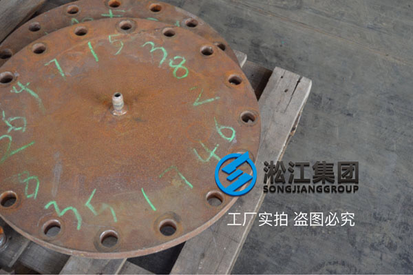【图析】DN400橡胶接头压力检测“好质量不是说说而已” 【图析】DN400橡胶接头压力检测“好质量不是说说而已”