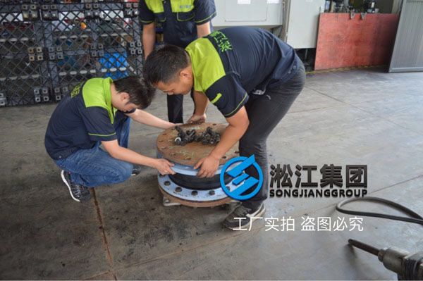 【图析】DN400橡胶接头压力检测“好质量不是说说而已” 【图析】DN400橡胶接头压力检测“好质量不是说说而已”