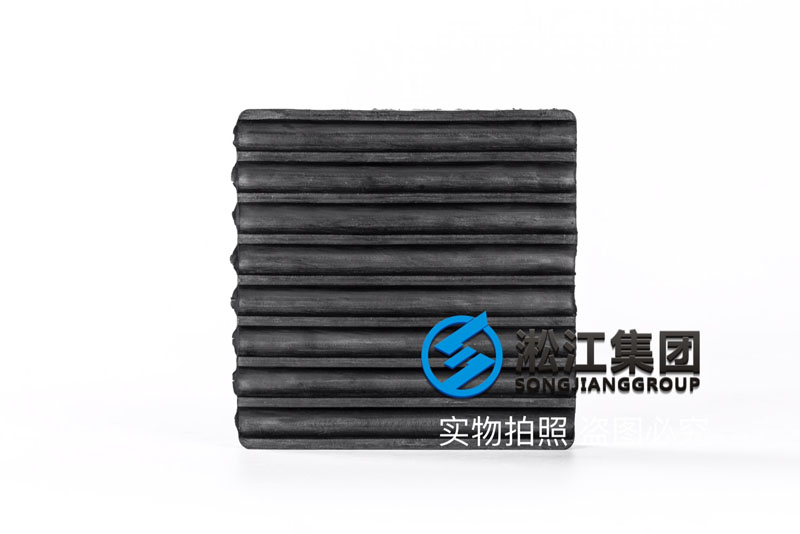 150*150*20橡胶减震垫 小型设备橡胶减震垫