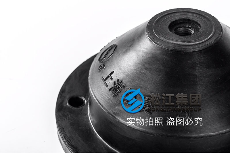 jgd-3消防泵橡胶减震器 fire pump rubber shock absorber