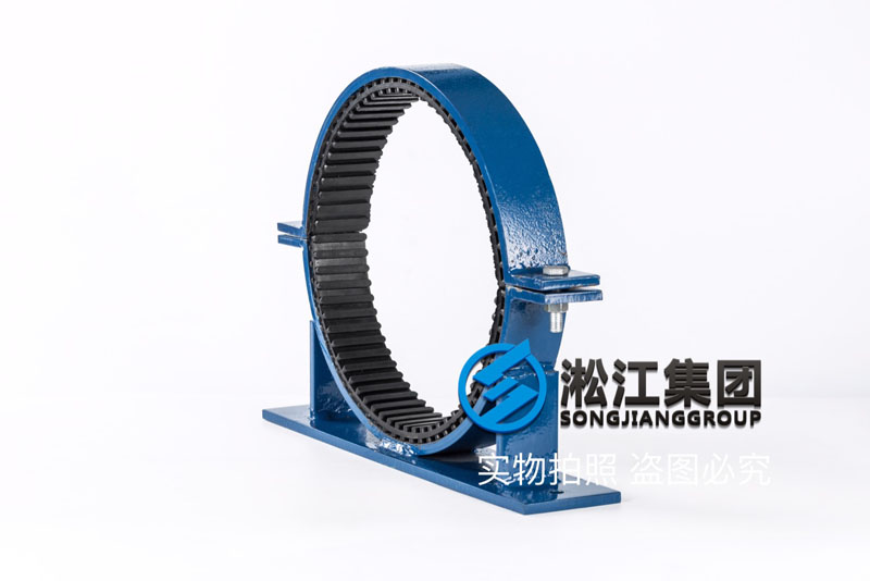 GDU3管道管夹橡胶减震器 Pipe clamp shock absorber