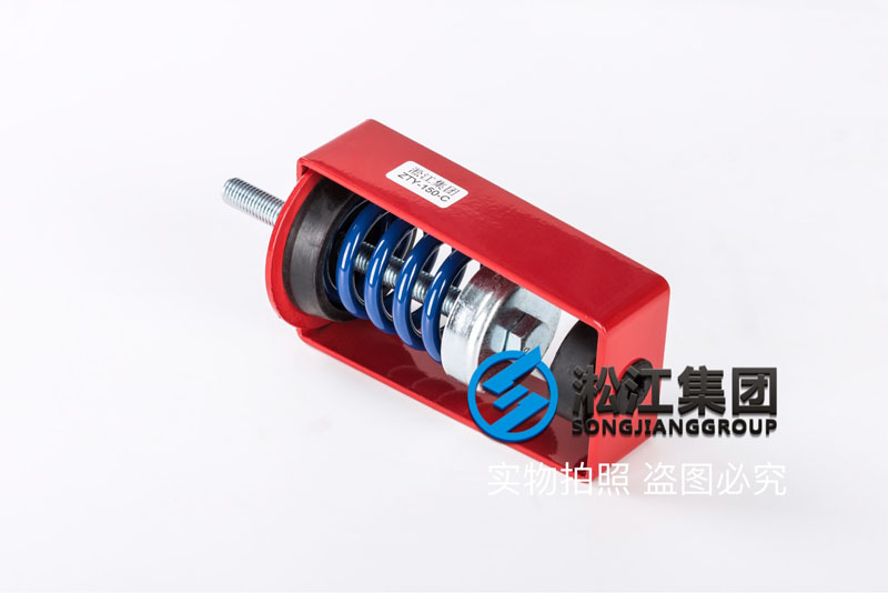 吊式弹簧减震器