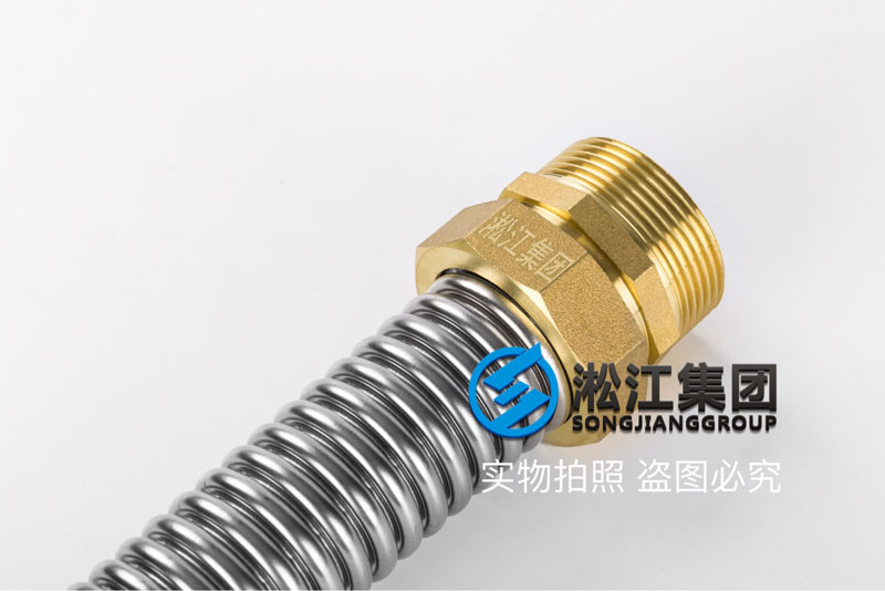 DN40丝扣波纹软管 Corrugated hose thread