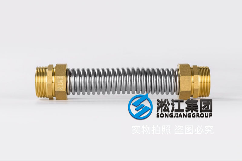 DN40丝扣波纹软管 Corrugated hose thread