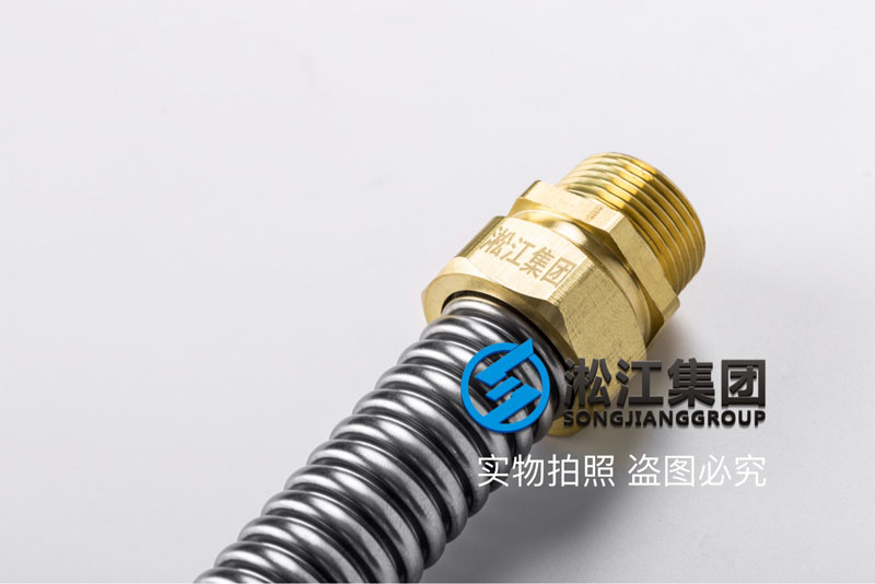 DN20*空调软管 Central air conditioning hose