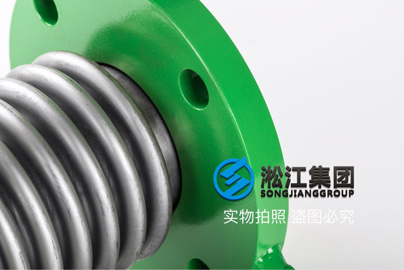 DN65消防泵波纹伸缩节 Fire pump corrugated expansion joint