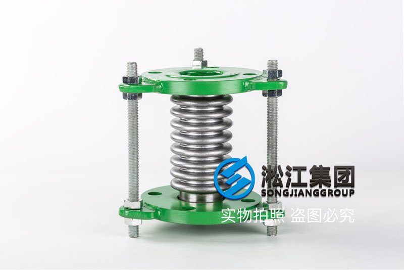 DN50上海淞江波纹补偿器 Corrugated compensator