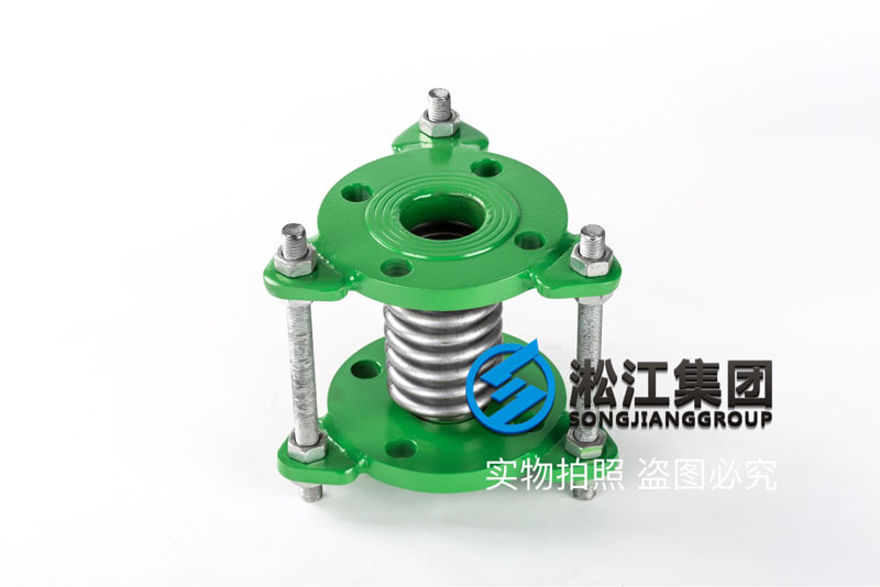 DN40管道减震波纹管接头 Pipe shock absorber bellows joint