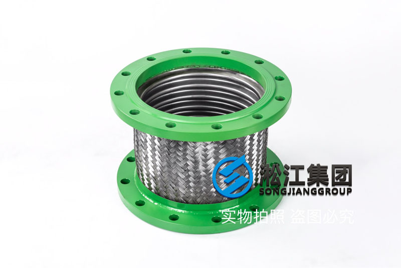 DN300循环泵金属软接头 Metal soft joint of circulating pump