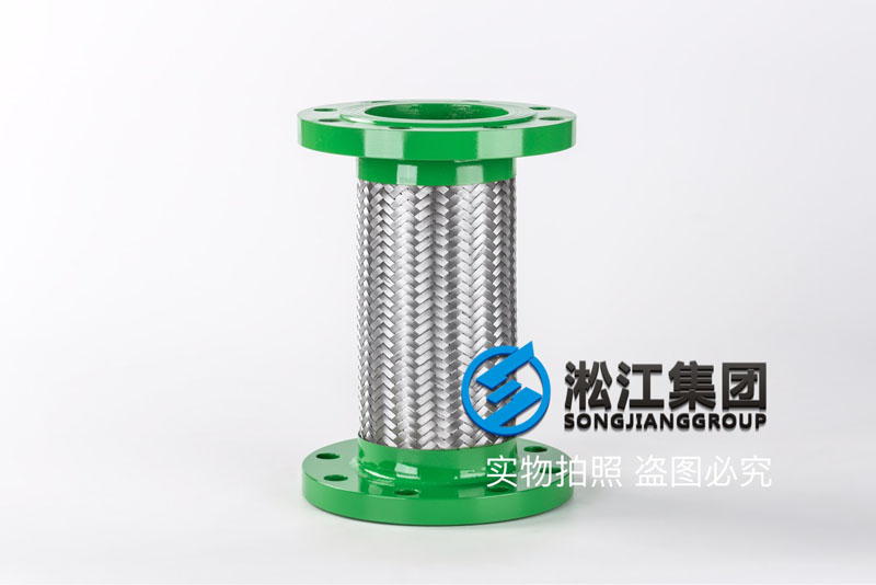 JTW-DN100*标金属软管 National standard metal hose