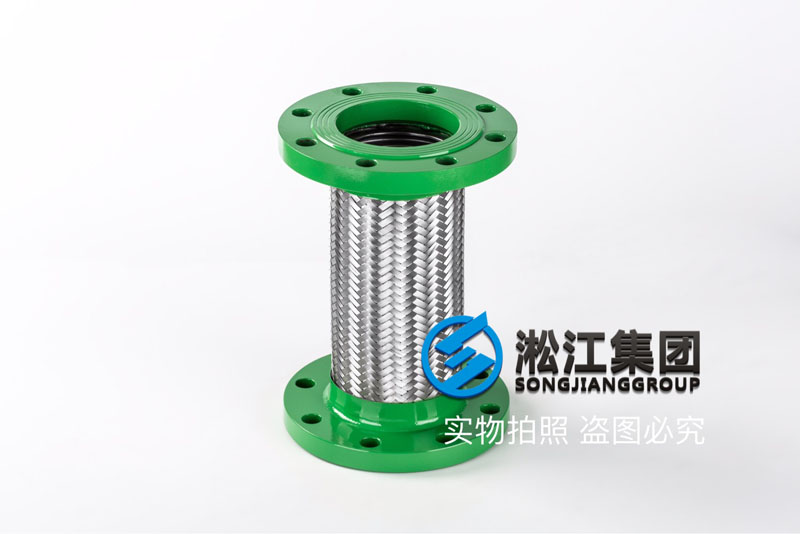 JTW-DN100*标金属软管 National standard metal hose