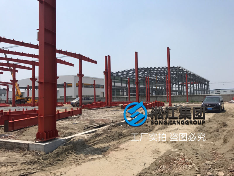 上海淞江集团南通工厂年产120万件减震器项目进度跟踪 上海淞江集团南通工厂年产120万件减震器项目进度跟踪